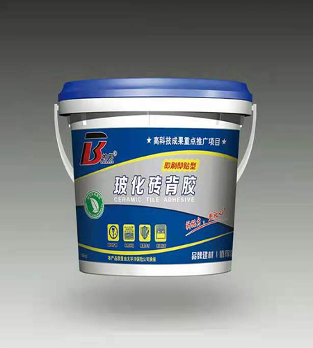 ?；D(zhuǎn)背膠